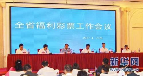 敏敏子真身造型也让网友纷纷惊叹她的身材管理真是瑞斯拜！
