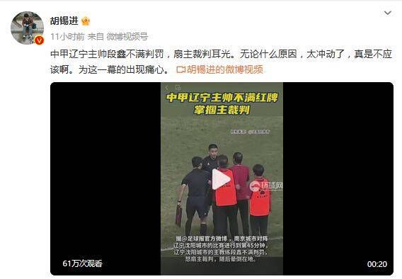 《我们的新生活》“点亮”小人物 传递时代温度 2021-08-05 《我和我的家乡》票房领跑 《夺冠》后劲不俗 2020-10-22 10月21日，全国院线总票房4516.47万。