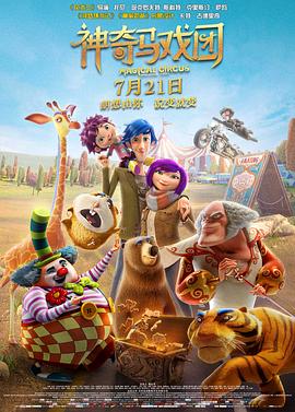 这些被选出来的女星无疑就是“最美中的最美”！