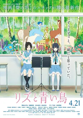格伦·克洛斯、莎拉·保罗森、泰亚娜·泰勒、金·卡戴珊、妮... 法鲨归来！