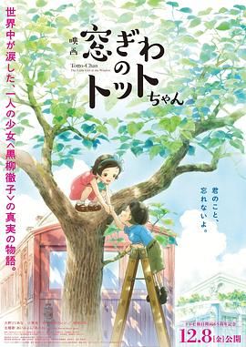 “港艺振兴计划”启动投50亿 官宣《新闻女王2》 2024-03-12 3月11日，2024香港国际影视展正式开幕，阿里大文娱发布“港艺振兴计划”，未来5年将联合香港多家影视公司在香港剧集、电影、演出和青年人才培养四大领域投入不低于50亿港元。