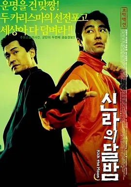 人艺舞台系列《哗变》《正红旗下》《张居正》等集体献映，导演兼主演冯远征，导演闫锐，以及王刚、高冬平、濮存昕、梁丹妮、张培等实力派演员将分别出席各场映后活动，话剧迷们狂喜！