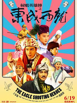 如何写好“人”，便成了关键。