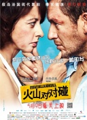 格伦·克洛斯、莎拉·保罗森、泰亚娜·泰勒、金·卡戴珊、妮.海外明星新闻-国外明星八卦资讯- 搜索 消息 导航 新 闻 电影 评论 策划 影人 大 片 内地 港片 欧美 独家 CCTV6收视强片 视 频 预告片 视频新闻 M视频 独家专访 影 库 院线热映 国内将映 M大数据 客户端 VIP影院 CCTV6 电视直播 电影网直播 首页 电影资讯 1905原创 预告片 明星资讯 图集 专题 M大数据报告 最新 华语 海外 堪比时装周!