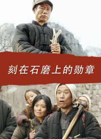 他们表示，艾金森会不断尝试不同的肢体表现方式。