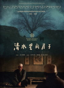 史诗级的特效场面、怪兽界“四大天王”的首次聚首、全程燃炸的巨兽激战以及一众实力派影星的倾力加盟，让影片成为2019年最受期 《哥斯拉2：怪兽之王》群兽激战 基多拉毁天灭地 2019-04-25 “怪兽宇宙”系列电影第三部力作《哥斯拉2：怪兽之王
