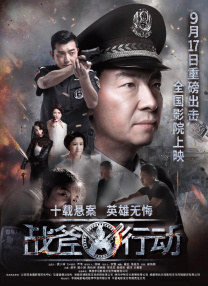 那么，究竟什么是“老港片的味道”？