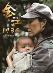 《怒呛人生2》曝主演卡司2024-07-04 热门新闻 食物和爱都不可辜负！