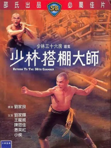 东映版蜘蛛侠加入《平行宇宙2》 2019-11-06 据《蜘蛛侠：平行宇宙2》联合制片人Phil Lord确认，日本东映版的蜘蛛侠将加入影片。